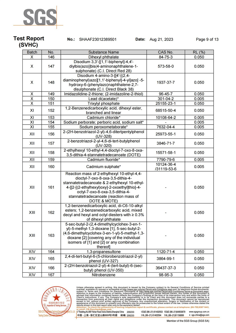 中国·永利集团(304am-VIP认证)官网-OfficialPlatform